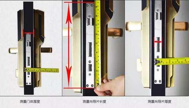 莱阳开锁公司：智能锁安装为什么需要专业师傅？